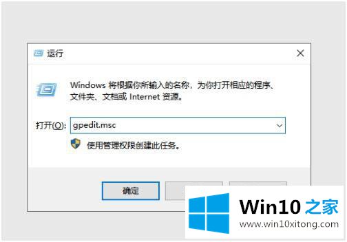 win10怎么禁止usb存储的完全处理手段