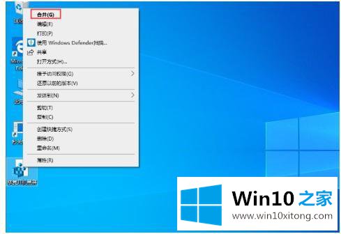 win10开机黑屏一会才进桌面的完全操作方法