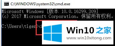 win10系统常常提示“请运行chkdsk工具”的图文方法