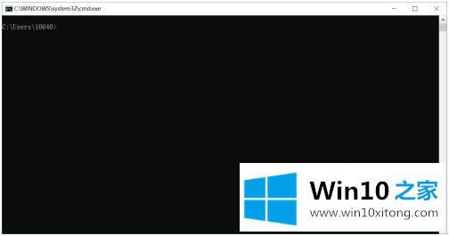 win10如何创建任务计划的详尽处理要领