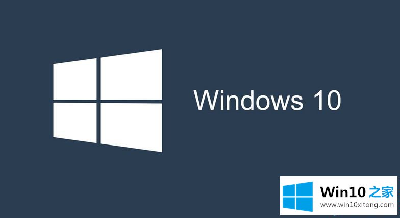 Win10系统桌面文件名重命名时显示不全的操作教程