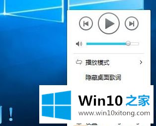 win10系统删除iesandbox.exe进程的详尽处理要领