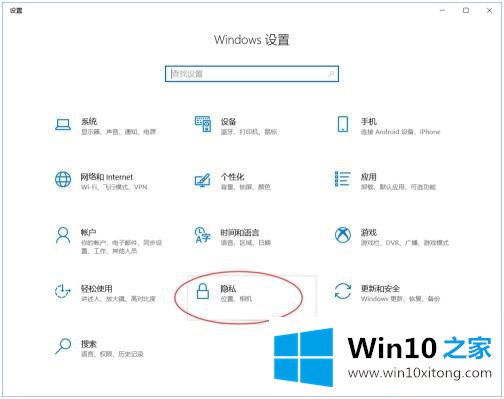 win10 如何删除百度里的解决次序