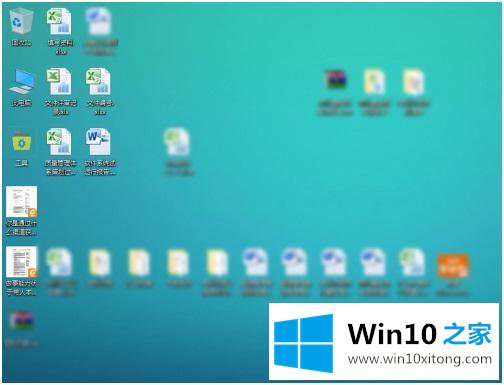 win10 如何调节桌面图标的操作介绍