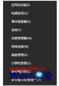 win10蓝牙设备找不到 win10蓝牙设备不见了的详细解决对策