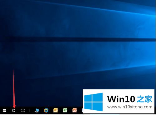 win10搜索栏不见了怎么恢复 win10任务栏搜索框不见了如何找回的解决伎俩