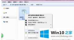 主编详解win10系统打开ape文件的完全操作办法