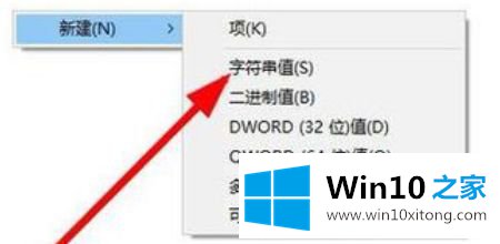 win10 没有defender win10无法找到windows defender的详细解决手法