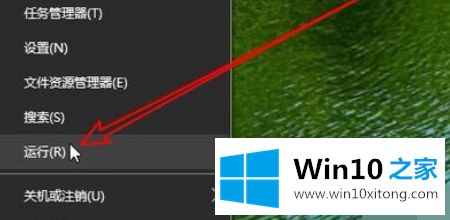 win10 没有defender win10无法找到windows defender的详细解决手法