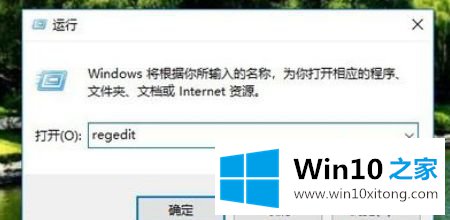 win10 没有defender win10无法找到windows defender的详细解决手法