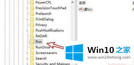 win10 没有defender win10无法找到windows defender的详细解决手法