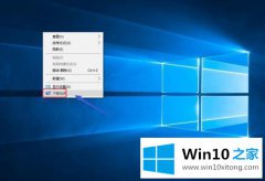 高手亲自教告诉您win10 开机壁纸如何更换 win10 开机界面壁纸怎么自动更换的详尽操作手法