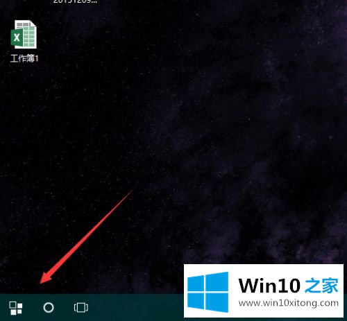 win10 开始菜单图标如何更改 win10开始图标怎么改的操作法子
