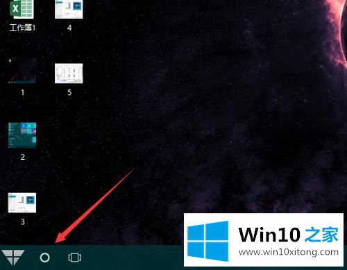 win10 开始菜单图标如何更改 win10开始图标怎么改的操作法子