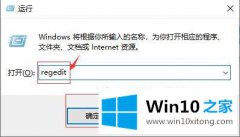 手把手详解win10显示器四周黑边的方法介绍