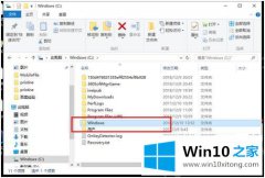 大神告诉您win10系统怎么修复注册表的解决方法