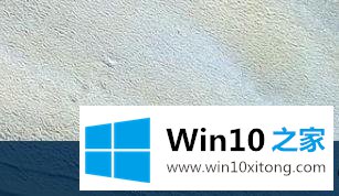 win10快速启动栏找不到怎么恢复 win10快速启动栏不见了的详尽解决方式