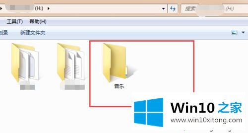 win10系统电脑怎么下载音乐到u盘的教程