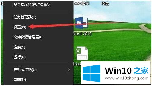 win10如何修改打印机名称的完全处理办法