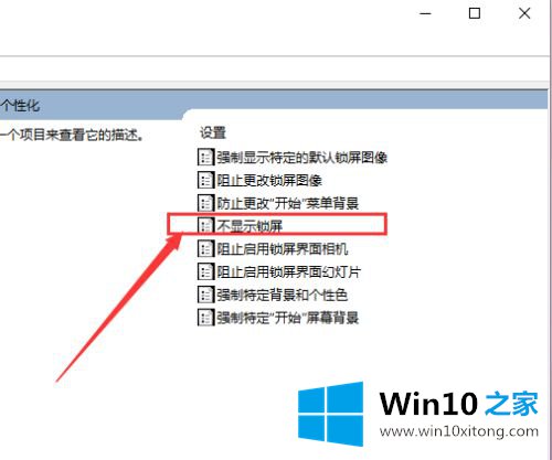 win10 如何批量改后缀 win10怎么批量改文件后缀名的修复要领