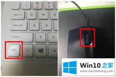 关于告诉您win10 如何调节桌面图标的详细处理本领