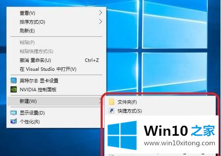 win10系统右键新建菜单中没有bmp的具体操作办法