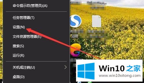 win10 开始栏如何换色 win10开始栏换颜色方法的详尽解决办法