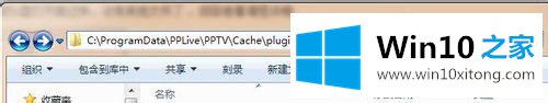 win10系统pptv去除广告的方法步骤