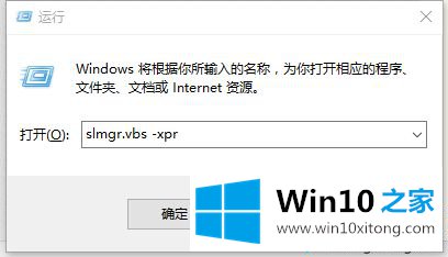 win10专业版的完全解决方法