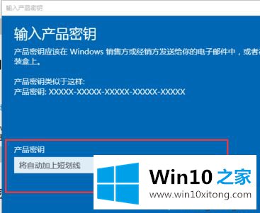 win10专业版的完全解决方法