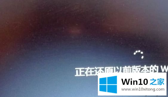 win10电脑回滚系统卡在正在回退的解决门径