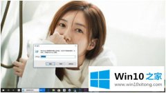 关于告诉您win10 启动自动打开msn的详尽处理方式