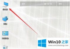 图文告诉你win10 如何打开自动更新的详尽解决技巧