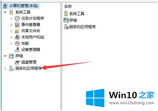 win10 如何打开自动更新的详尽解决技巧