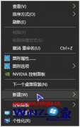 今天操作win10如何获得trustedinstaller权限的详尽解决要领