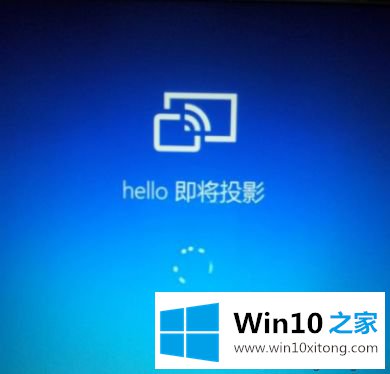 win10系统电脑上的解决措施