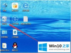 技术讲解win10删除没有确定键的操作技术