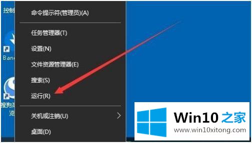 win10删除文件后图标不消失的详尽操作步骤