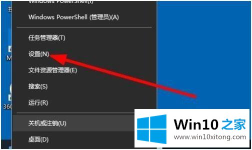 win10 怎么调整任务栏显示样式 win10怎么调整任务栏的详尽解决举措