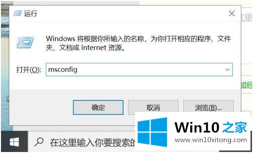 win10 代理模式自动打开如何关掉的详尽操作方式