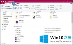 今天解决win10 导航窗格怎么添加桌面的解决环节