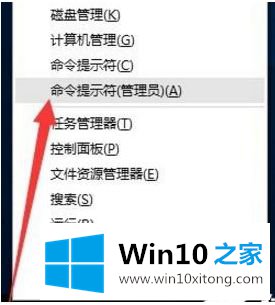 win10 edge浏览器不能上网 win10系统edge浏览器无法上网修复方法的完全解决措施