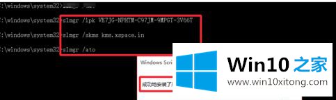 win10系统会带来什么影响的具体解决伎俩