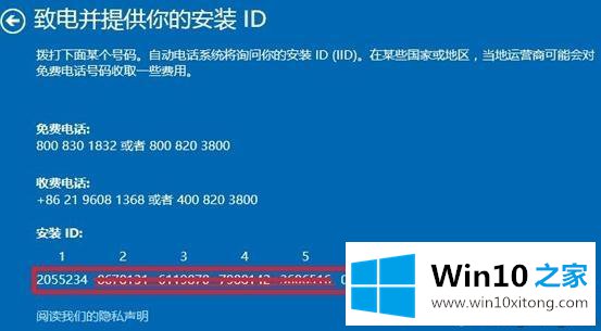 windows10系统的操作