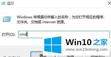 windows10系统的操作