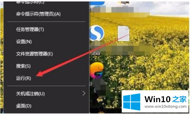 win10如何查看电脑配置显卡 win10怎么样查看电脑显卡配置的详细处理对策