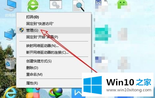 win10重启以后输入法被禁止 win10重启显示已禁用输入法解决方法的操作手法