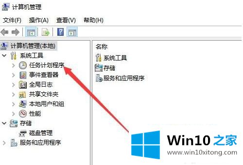 win10重启以后输入法被禁止 win10重启显示已禁用输入法解决方法的操作手法