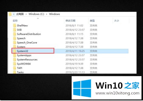 win10注册表删错了 win10注册表删错东西如何恢复的具体操作步骤