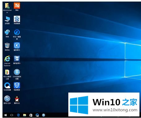 win10正式版系统的操作本领